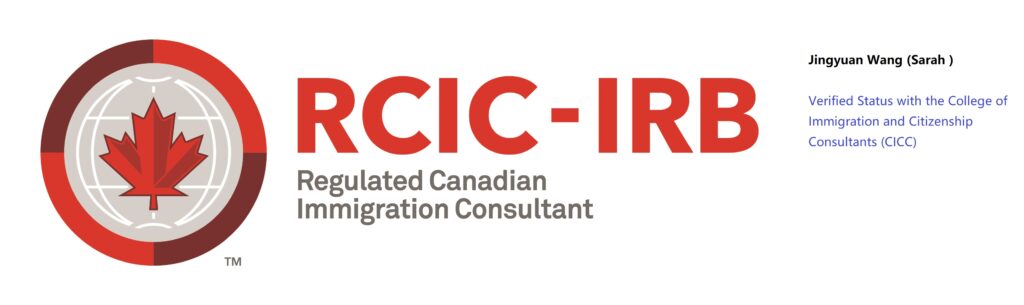 RCIC-IRB